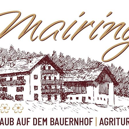西兰德罗Bauernhof Mairing别墅 外观 照片